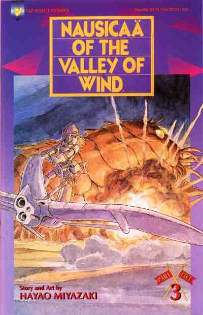 Nausicaä of the Valley of Wind Part 5 comic issue 3